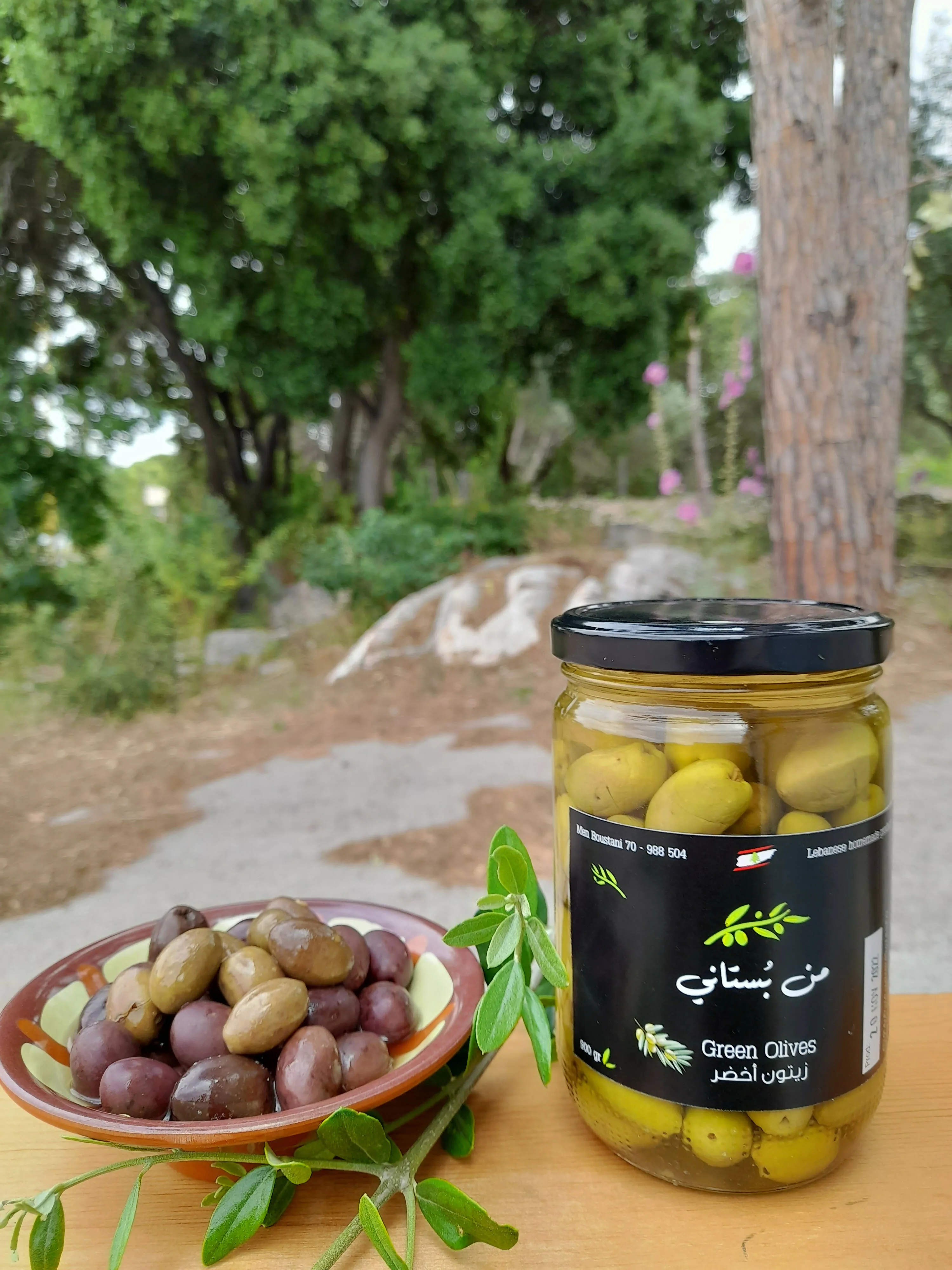 Green Olives